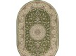 Високощільний килим Royal Esfahan-1.5 2194B Green-Cream - Висока якість за найкращою ціною в Україні - зображення 2.